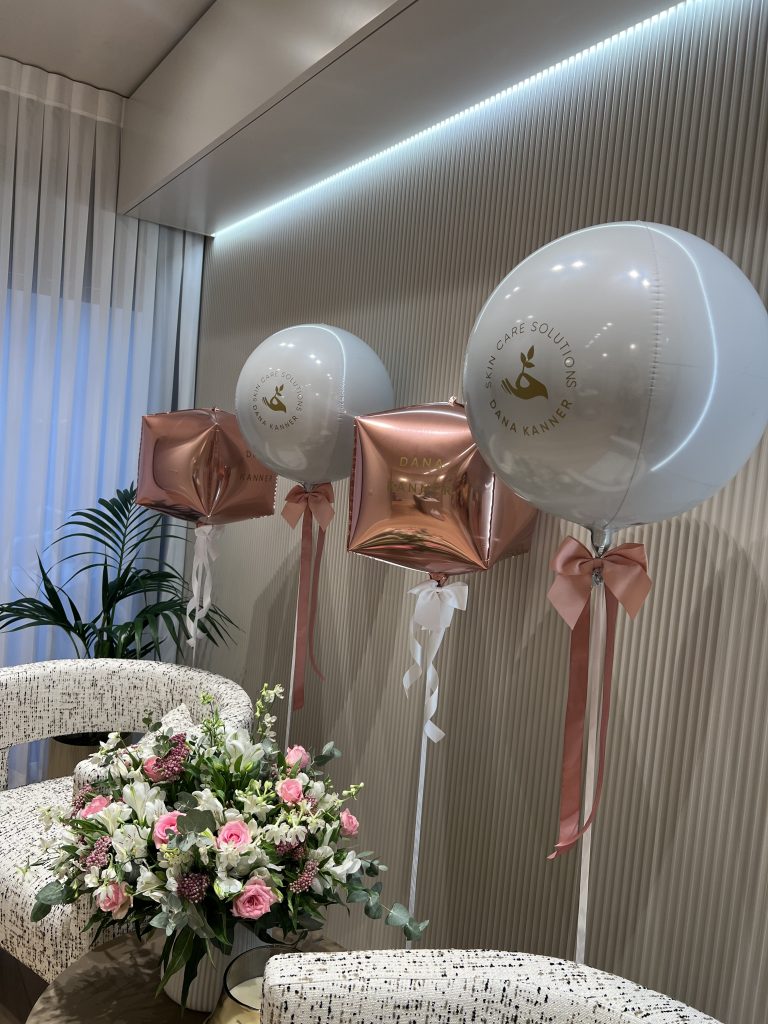 בלונים עיצוב מכון טיפול