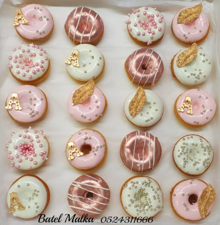 דונטס ממותגים