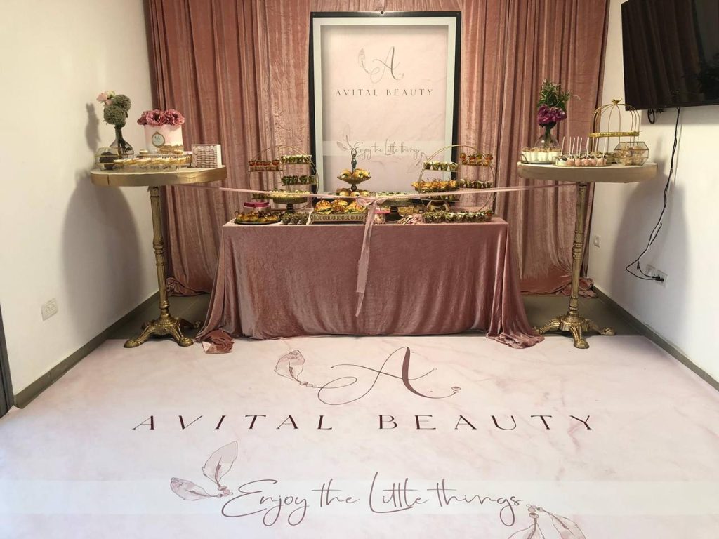 עיצוב אירוע הרמת כוסית