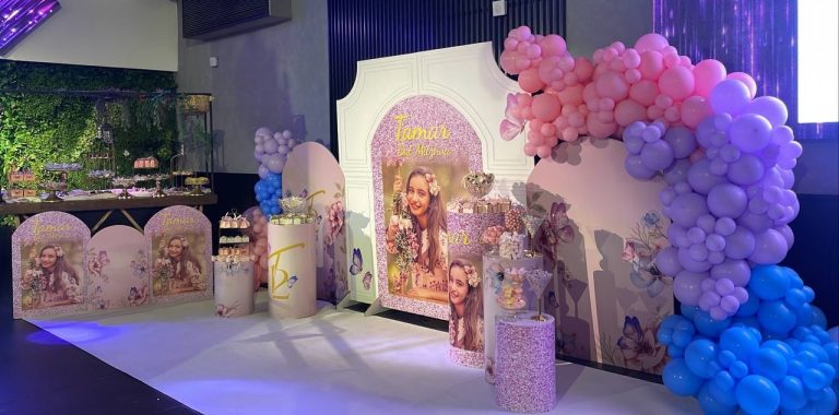 עמדת צילום שער בלונים ובר לבת מצווה