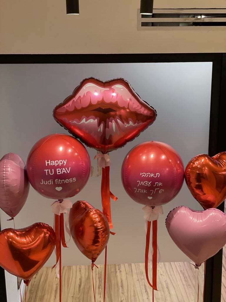 בלונים ממותגים לעסק