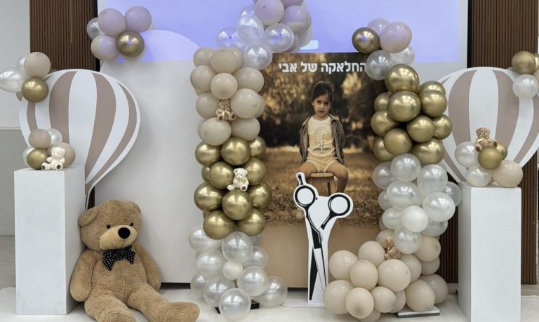 עיצוב קיר מושלם לחלאקה